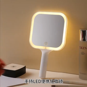 【1-3 Days Delivery】LED Handheld Mirror Touch Screen LED Brightness Mirror Three Color Light