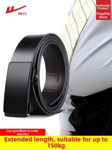 Warrior | Extended Length Automatic Buckle Leather Belt 150cm