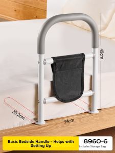 JIAWENHUA | Elderly Safety Bedside Rail Fall Prevention Assistant