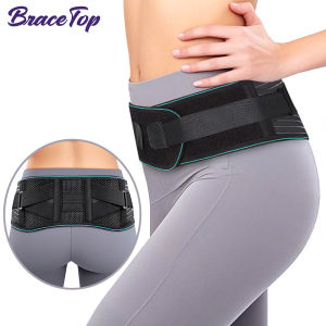 Back Brace for Herniated Disc Lower Back Pain Relief Strain Adjustable Lumbar Support Belt with 4 StaysWorkLiftingSciatica