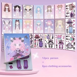 Dress Up Sticker Book Girl Sticker Book 20pcs Clothing Matching Stickers Cartoon Quiet Game Party Favors Handmade DIY Book