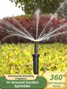 Auto-Adjustable & Buried Spray & Rotate Sprinkler Head
