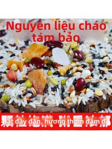 Cháo Hỗn Hợp Gạo 5 Kg