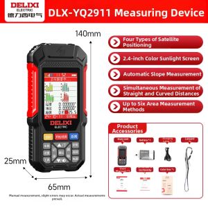 Delixi | High Precision GPS Land Area Measuring Instrument