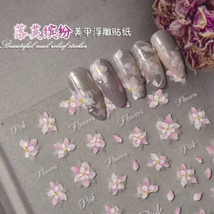 Romantic Sakura Pink Flower Petal Nail Art Stickers Japanese Style Adorable Falling Flowers Nail Decals Any Skin Type