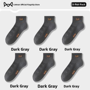miiow | Mens Summer Thin Cotton Socks Breathable Mesh Antibacterial Deodorant Sport Short Socks Moisture Wicking Versatile Catman Socks