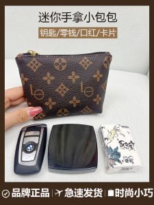 Túi Đựng Chìa Khóa Mini Thời Trang Họa Tiết Hoa Túi Đựng Tai Nghe Túi Đựng Son Môi Túi Đeo Chìa Khóa Xe Hơi Túi Đựng Tiền Xu