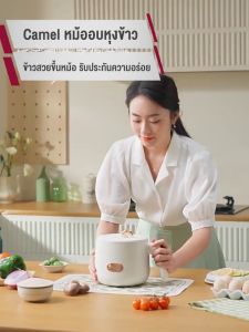 หม้อไฟฟ้ามินิ non-sticky หม้อต้มไฟฟ้าmini 1.5 ลิตร หม้อหุงข้าวในครัวเรือน หม้อหุงข้าวมัลติฟังก์ชั่น หม้อชั้นในแบบไม่ติดกระทะ
