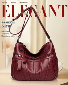 Geegobuy กระเป๋าหนังแท้ผู้หญิง