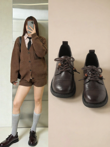 Warrior | Vintage British Style Mary Jane Loafers
