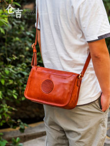 กระเป๋าสะพายข้างหนังวัวทำมือ กระเป๋าสะพายข้างหนังแท้แบบลำลองสำหรับเดินทาง กระเป๋าสะพายข้างแบบสะพายข้างสำหรับเด็กและเยาวชน