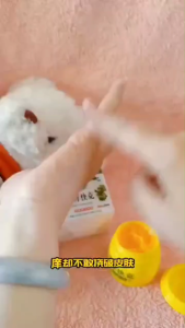 Upgraded Version 30g ZhouRunan Quick Anti-itching Anti-bacterial Cream Herbal Formula Skin External Anti-tinea Cream