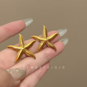 Retro American Gold Geometric Texture Starfish Earrings Beach Vacation Style Non-Fading Simple Fashion Jewelry Earrings