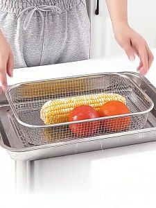 LD-C1266 Keranjang Saringan Tinggi Stainless Steel Tahan Karat & Set Nampan Stainless Peniris Minyak