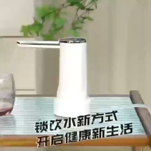 (3-Year Replacement) Electric Water Pump Rechargeable Widely Applicable Water Bottle Water Dispenser Pump With Touch Screen Fast Water Dispensing Intelligent Automatic Water Pump Foldable