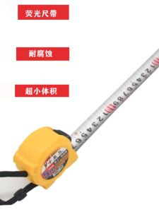 เข็มวัดความยาวแบบยืดหยุ่นสีฟลูออเรสเซนต์ความแม่นยำสูง กันกระแทก หนาพิเศษ เครื่องมือวัดแบบยืดหยุ่น