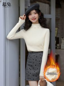 MUTU | Slim-Fitting Wool-Added Long-Sleeve Knit Sweater for Petite Women