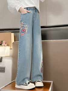 Loose Straight Leg Jeans New Chinese Style for Girls Spring Autumn 2024 New Arrival High Waist Long Pants Cotton Blend