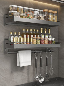 WEIMEIYUAN | Multi-functional Wall Mount Kitchen Organizer Grey