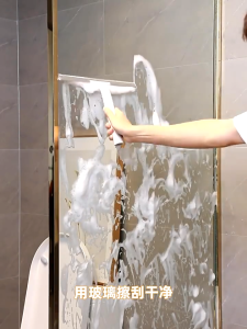 Joybos Multi-Functional Shower Squeegee Household Cleaning Tools Mirror Wiper Glass Window Cleaner Squeegee Apply to Tiles Shower Doors Bathroom Mirrors and Car