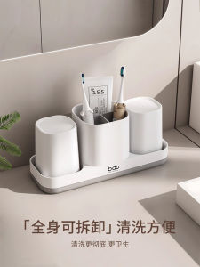 Bộ Cốc Đánh Răng Đựng Bàn Chải Đánh Răng Đựng Đồ Dùng Vệ Sinh Cá Nhân Sang Trọng Dùng Tại Nhà Cho Cặp Đôi Bộ Đồ Đánh Răng Sáng Tạo