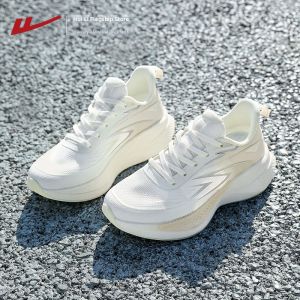 Warrior | Breathable Lightweight Cushioning Soft Bottom Running Shoes
