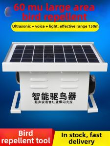 EVERTE | Solar Automatic Ultrasonic Bird Repeller