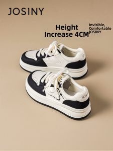 Josiny | Height-increasing Lightweight Soft-soled Sneakers