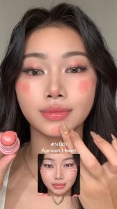PINKFLASH Watery Blush Cream Multi-Use Moisturizing