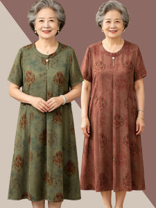 Summer Cool Ice Silk Loose Dress for Elderly Women
