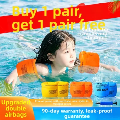 CAPEZIO | Swimming Arm Floats for Children and Adults