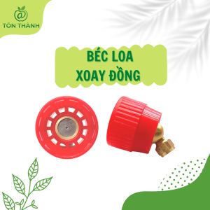 BÉC LOA XỊT BẰNG ĐỒNG XOAY NGHIÊNG 45 ĐỘ CÓ THỂ CHÍNH PHUN SƯƠNG VÀ TIA