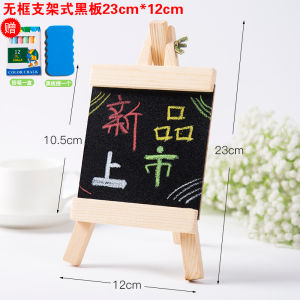 Desktop Small Blackboard Mini Note Board Bar Billboard Shop Creative Exhibition Board Writing Board Vertical Message Board