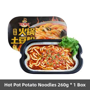 Vegetarian Konjac Hot Pot Convenient Self-Heating Spicy