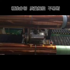 Isolasi Solatip Kapton Tape Tahan Panas Solasi Selotip Lakban Isolasi Solasi Isolatip Anti Panas Lem Anti Panas 5/10/20/50MM