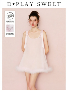 Flowy Decorated Sleepwear