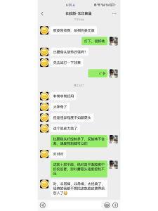 ยางปิงปอง Saviga Super Anti-Arc Mushroom Head Medium Particle Plane Surface ยางปิงปองแบบแข็งสำหรับการโจมตีเร็ว