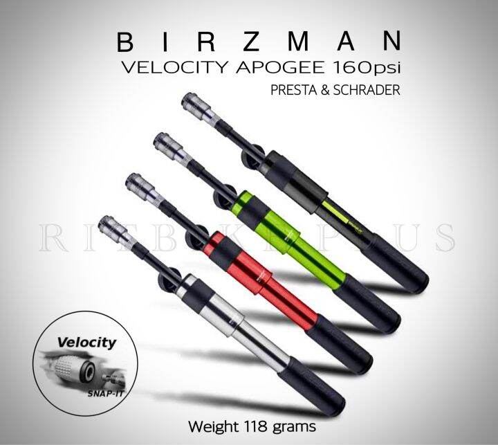 birzman velocity apogee mtb