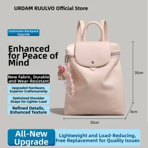 URCDN RDALVO | Simplified Large Capacity Backpack For Women College Students Commute