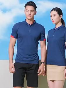 FAYILANG | Custom Quick-Dry Icy Silk Work Uniform