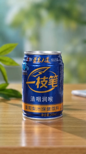 [Yi Zhi Bi] Laiyang Pear Herbal Drink 245ml x 24 Cans Singapore