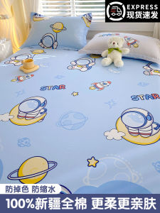 Pure Cotton Cartoon Childrens Bedding Set Single Piece 150cm Three-piece Suite for Boys Student Dormitory Bed Sheets