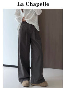 La Chapelle High Waist Wide Leg Pants Womens Loose Fit Straight Cut Casual Cotton Jeans Pear Shape Body Slimming Autumn