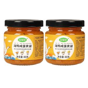 Rich Flavor Sea Duck Egg Yolk Sauce for Noodles And Rice Thick Flowing Salted Yolk Sauce by Zhenxing Fresh 80g Bottle Pack