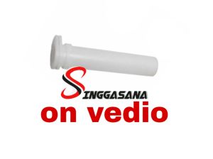 SELONGSONG PIPA GAS HONDA SUPRA X  SUPRA FIT XX