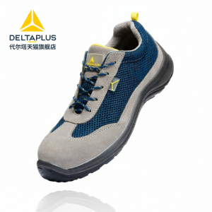 Deltaplus | Breathable Crushproof Penetration Resistant Insulation Safety Shoes