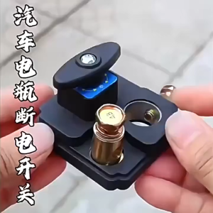 Car Battery Disconnect Switch 12V/24V Main Power Disconnect Clip For Sea Industrial Atv Trailer Yacht