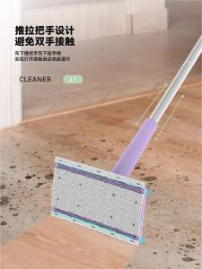 [Send Double-Sided Cloth + Little Clip] Full-Automatic Face Cloth Small Mop Oil Stain Removal without Dirty Hands Small Mop