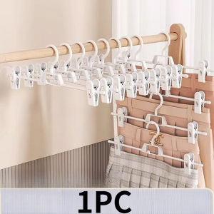 Traceless JK Skirt Clips Adjustable Trouser Hanger Non-slip Pants Clips Household Wardrobe Storage Organizer Special Save Space