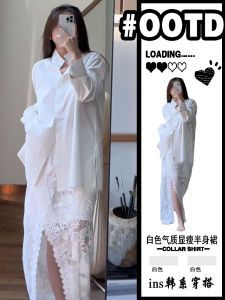 French Hollow out High Waist White Mini Skirt Womens 2024 New Hook Flower Asymmetrical Slit A-Line Long Skirt Elegant